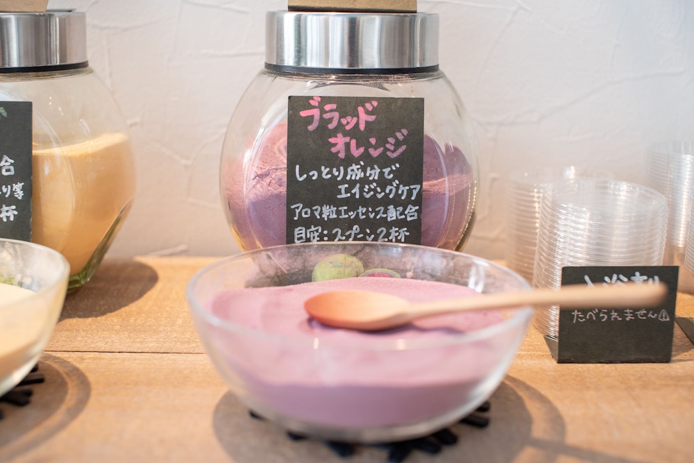 宇和島オリエンタルホテル 松山