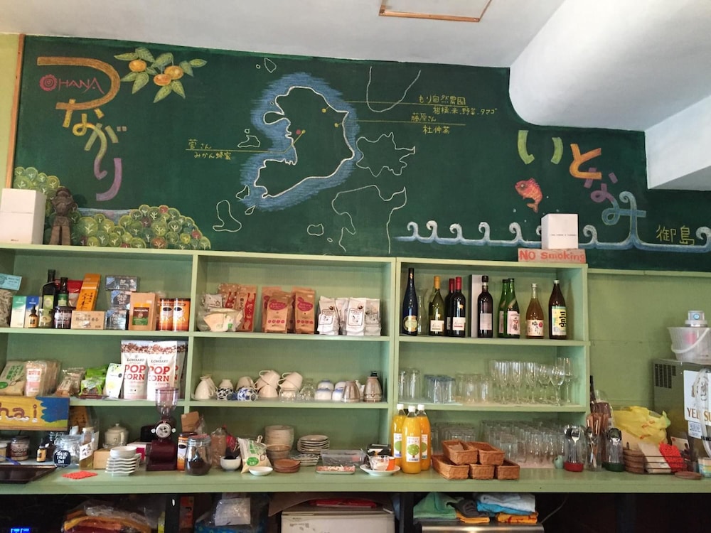 オーガニックゲストハウス & カフェ OHANA IN 御島 松山