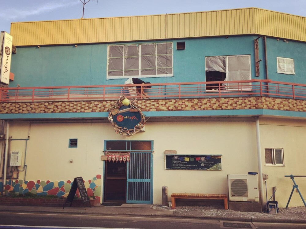 オーガニックゲストハウス & カフェ OHANA IN 御島 松山