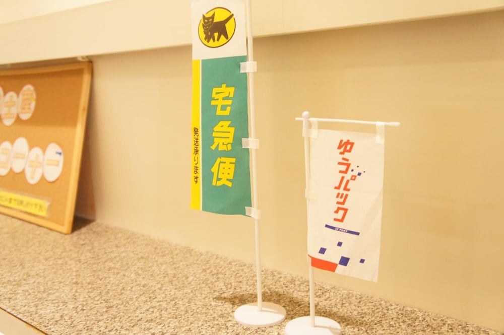 ホテルサンルート松山 松山