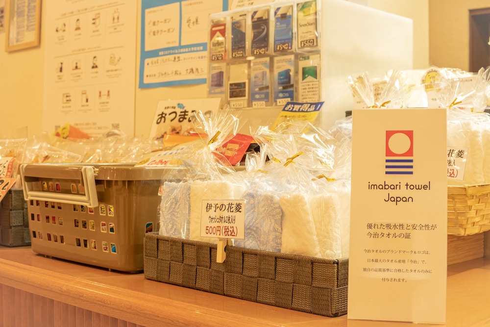 ホテルサンルート松山 松山