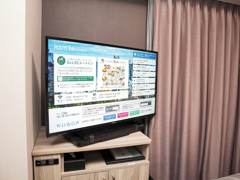 ホテルルートイン今治 松山