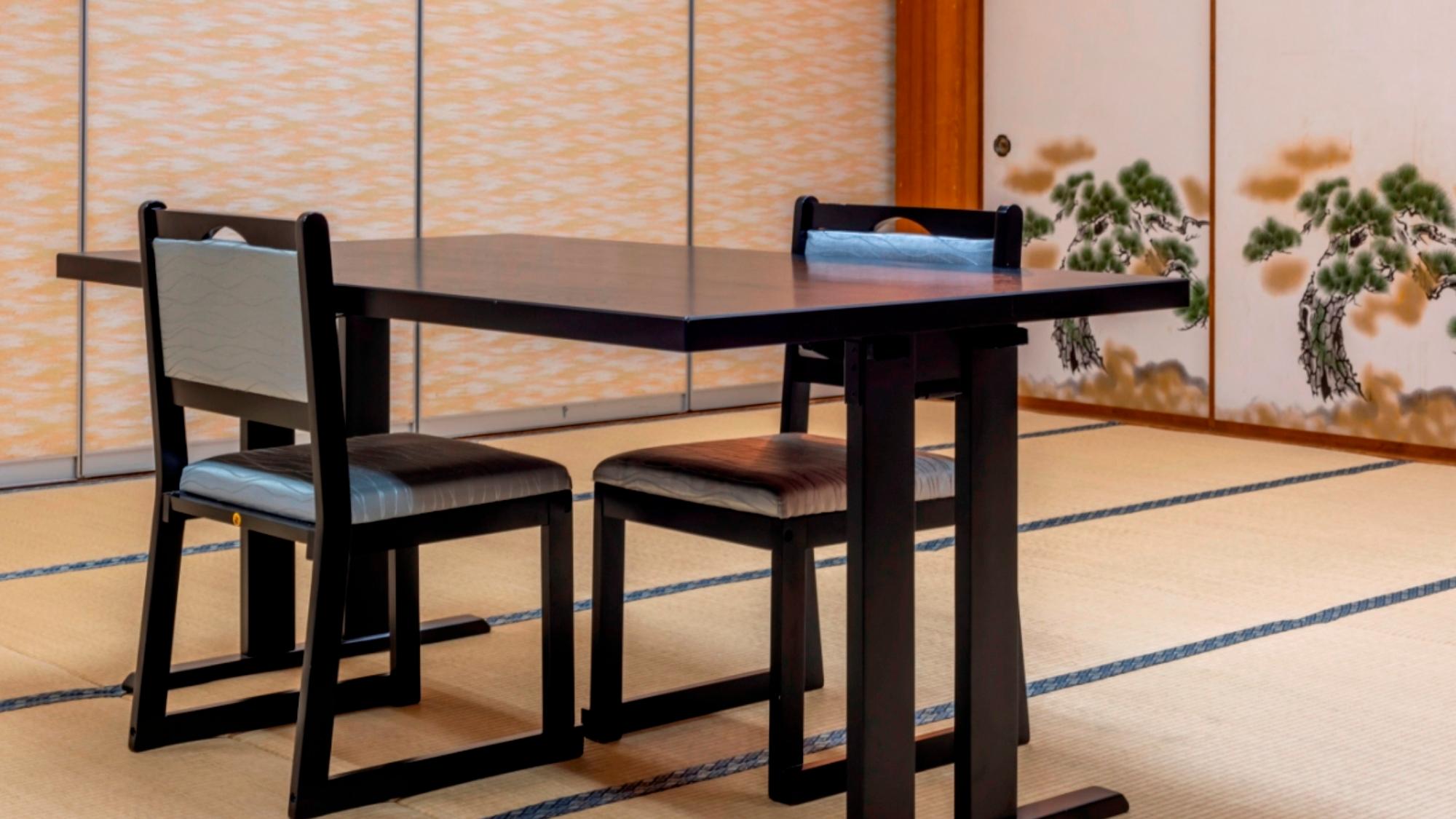 旅館　さわき 松山