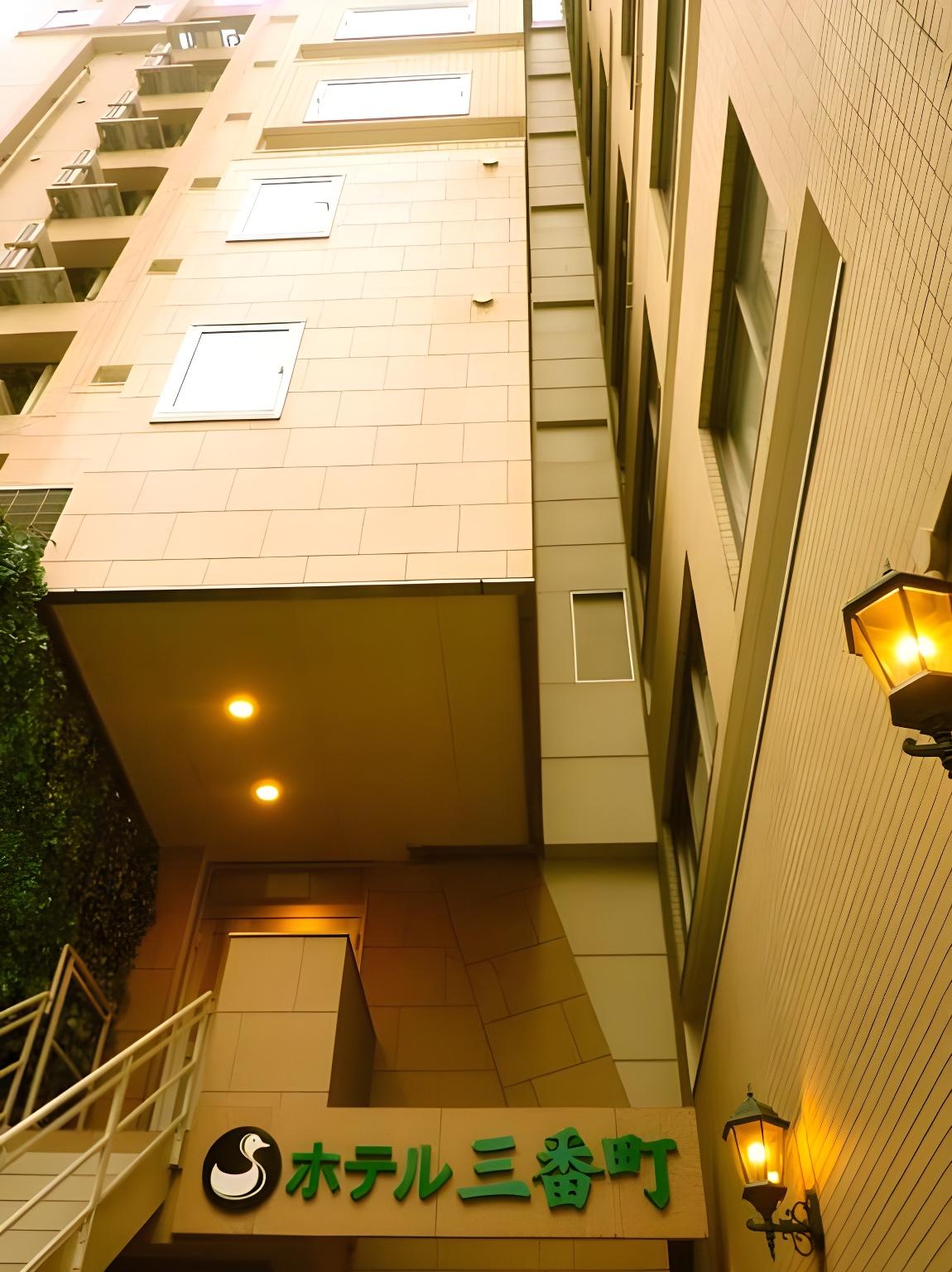 ホテル三番町 松山