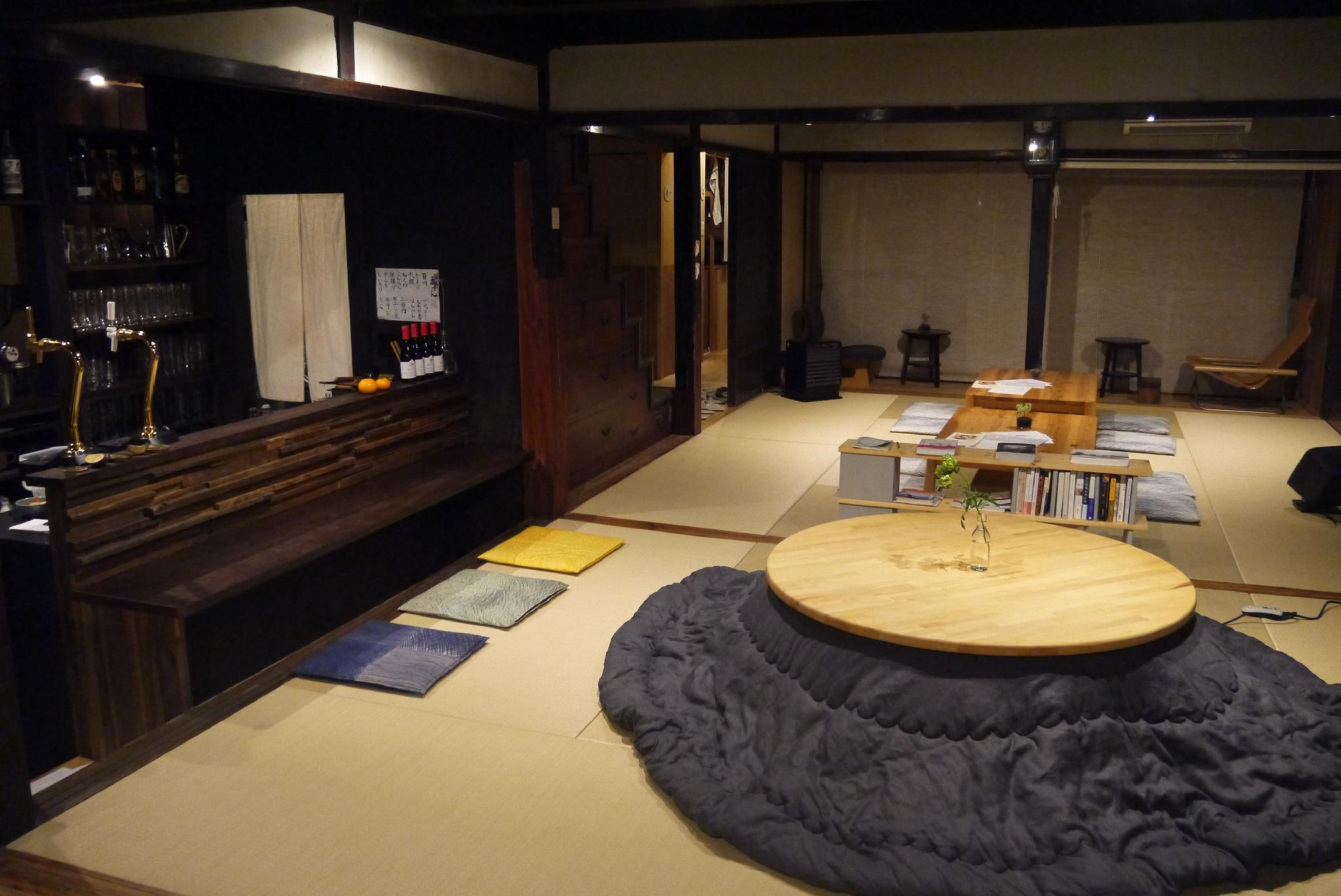 古民家ゲストハウス&バー 内子晴れ 松山