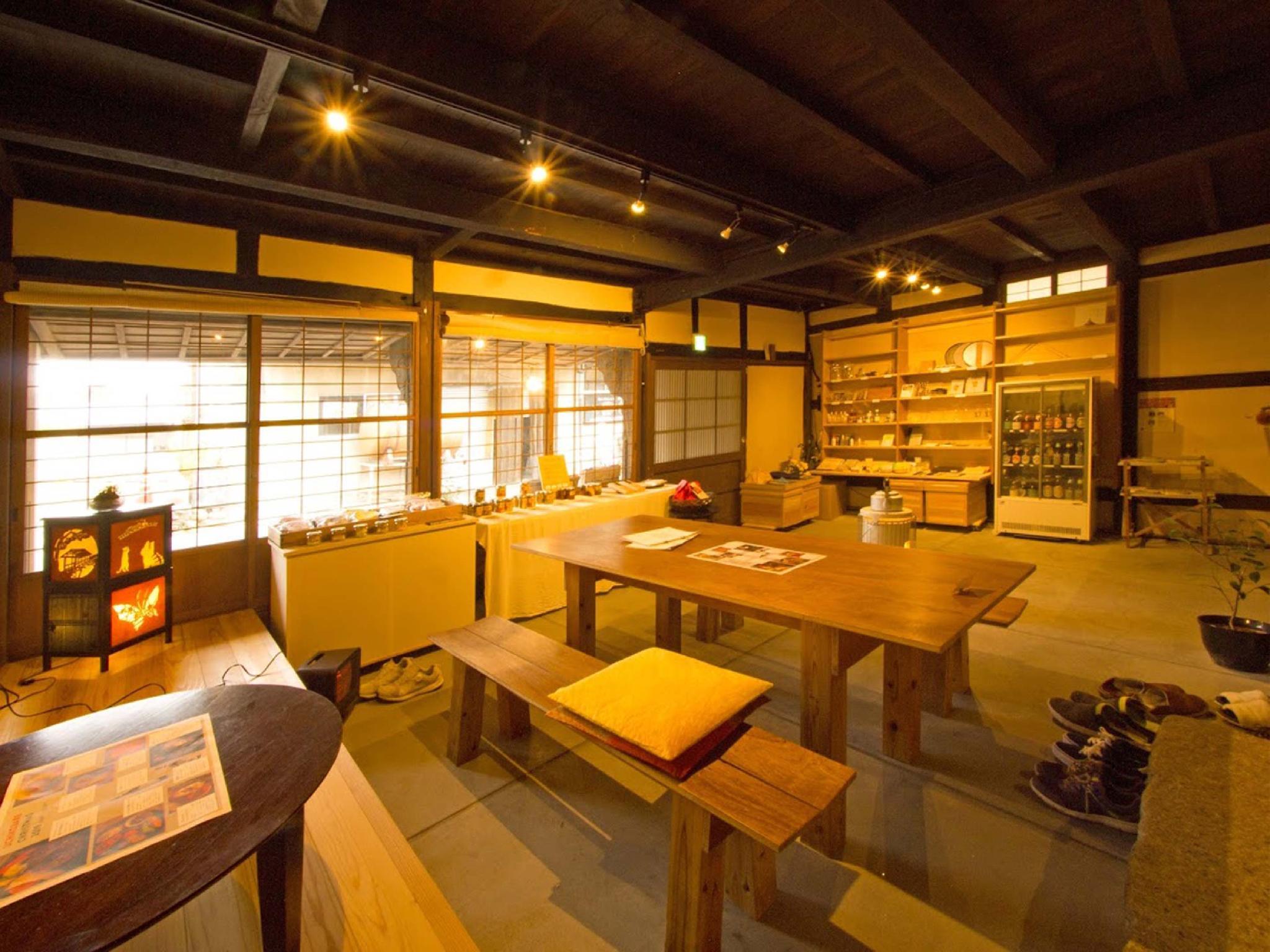 古民家ゲストハウス&バー 内子晴れ 松山