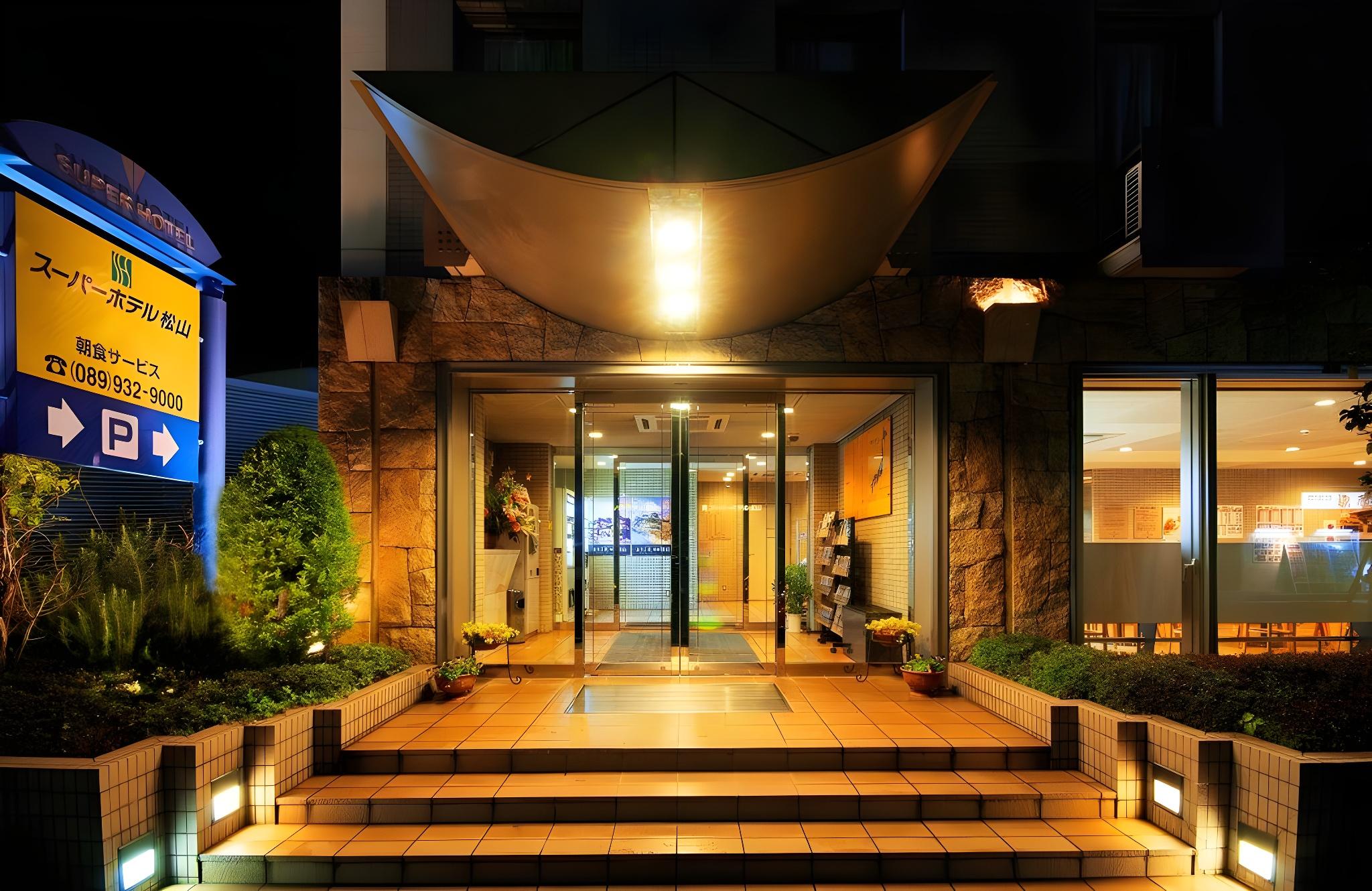 スーパーホテル松山 松山