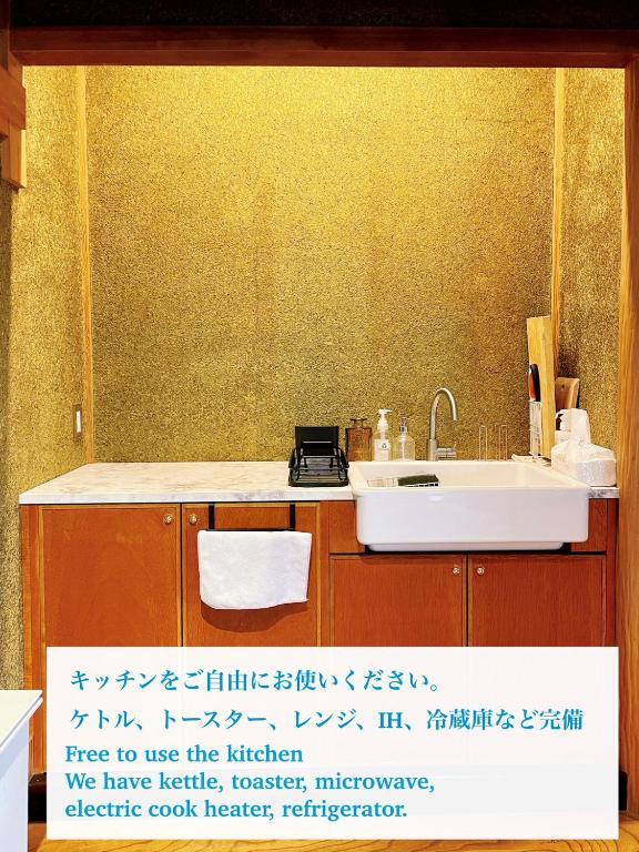 海に恋する泊まれる喫茶店 ポパイ 松山