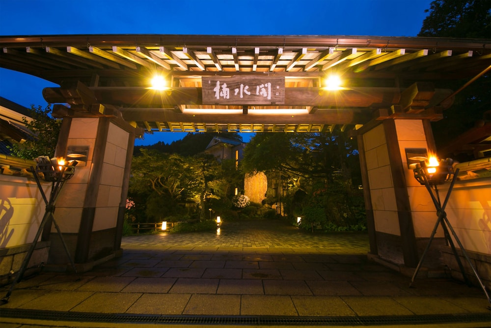 楠水閣 北九州