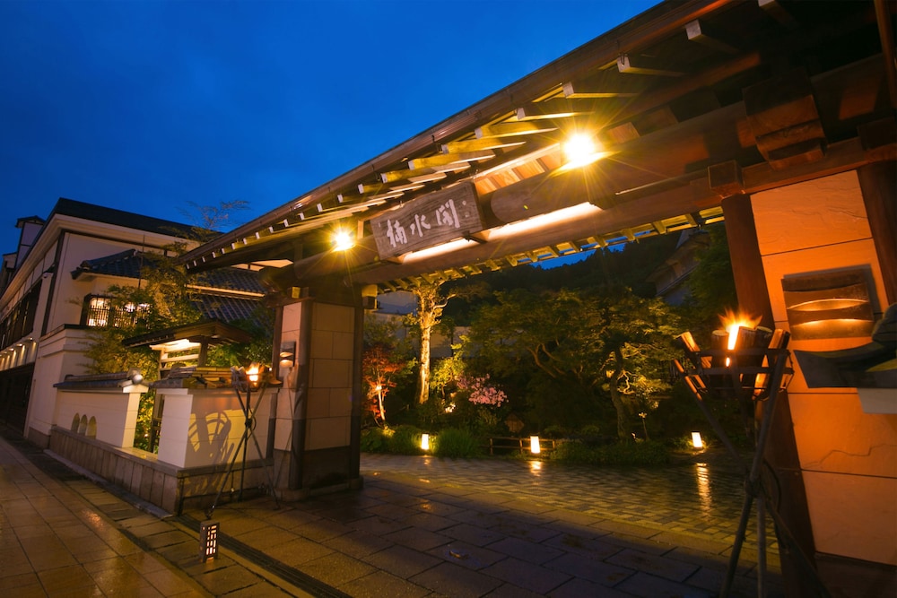 楠水閣 北九州