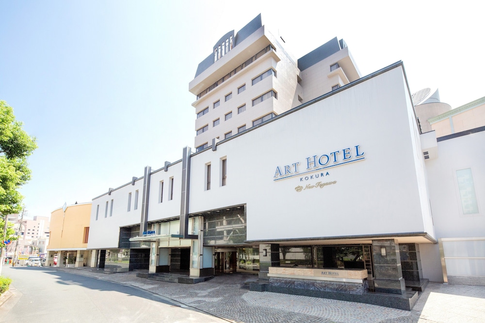 アートホテル小倉 ニュータガワ 北九州