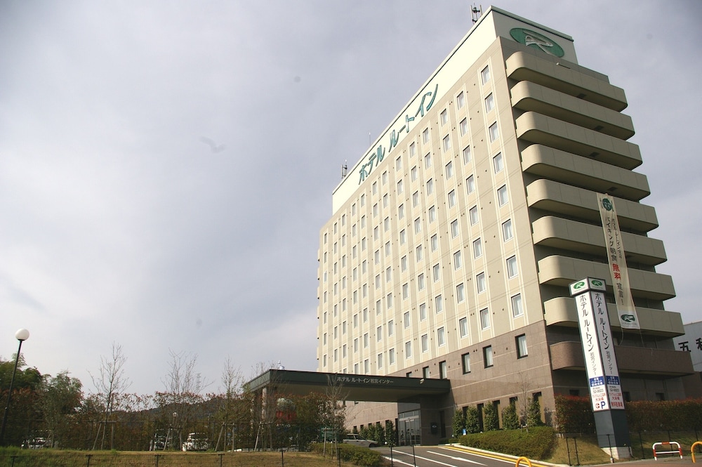 ホテルルートイン若宮インター 北九州