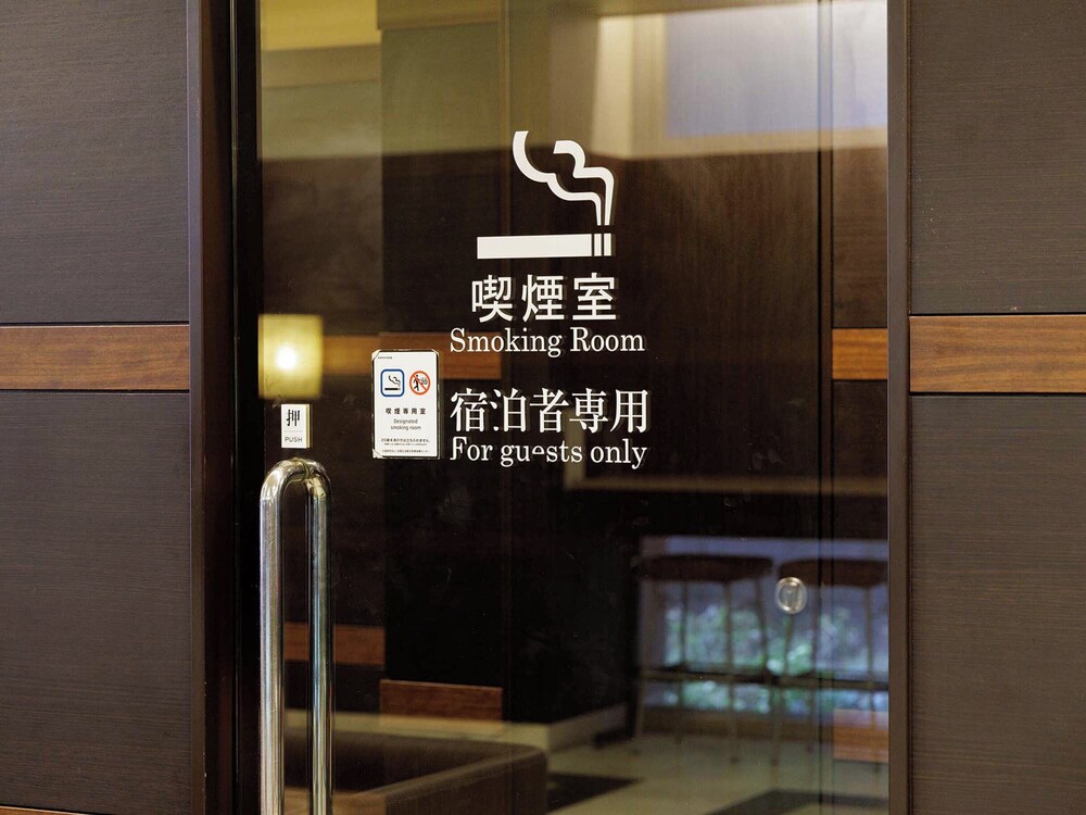 西鉄イン小倉 北九州