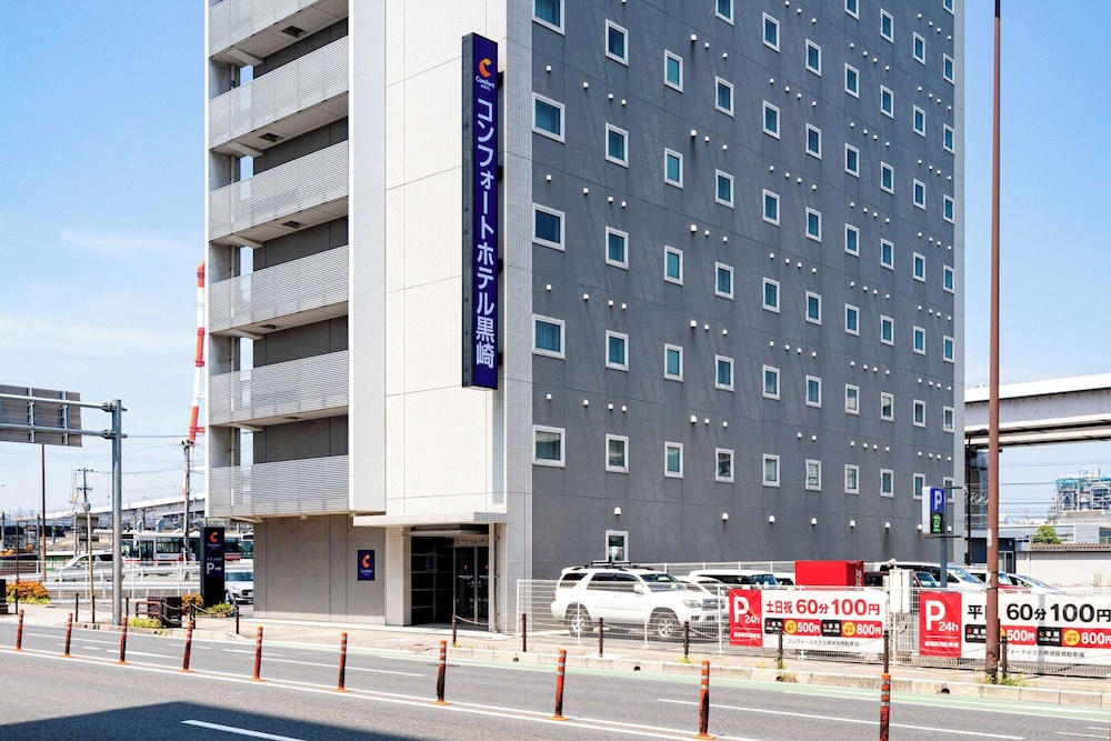 コンフォートホテル黒崎 北九州