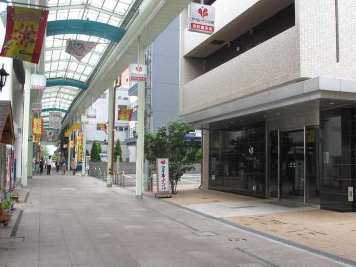 アイルイン小倉 北九州