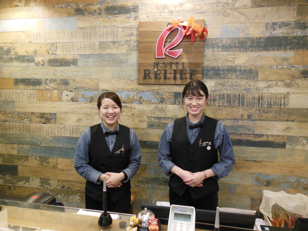 ホテルリリーフ小倉駅前 北九州