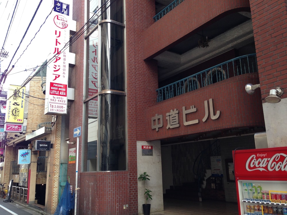 福岡ゲストハウス リトルアジア小倉 北九州