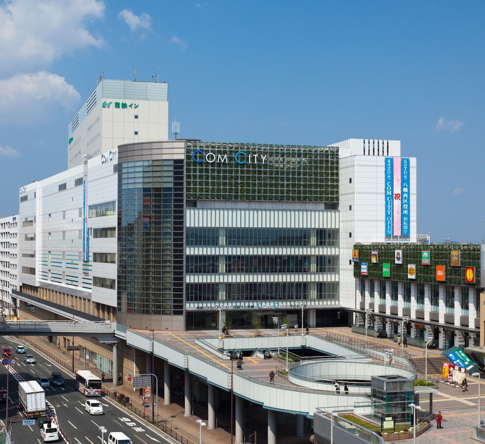 西鉄イン黒崎 北九州