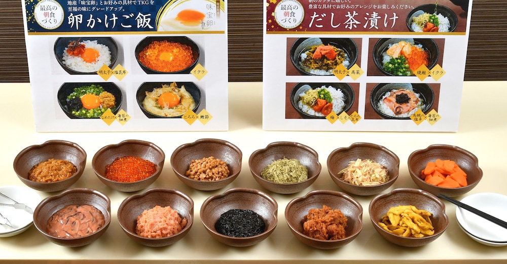 ホテルクラウンパレス北九州 北九州