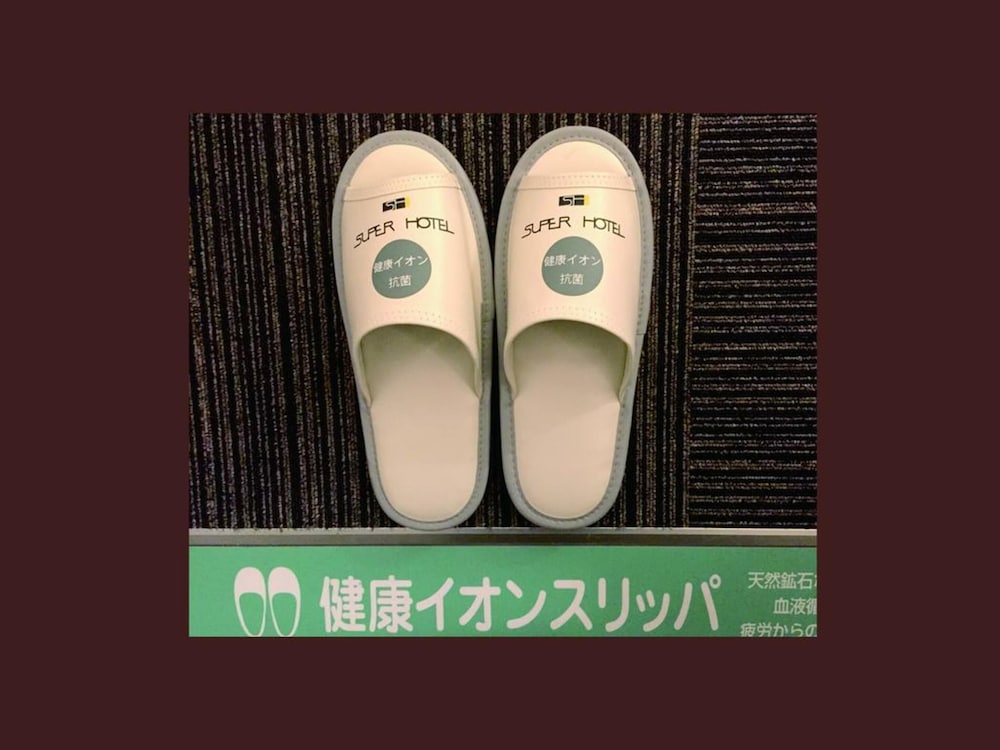 スーパーホテル小倉駅南口 北九州