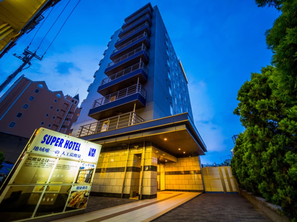 スーパーホテル小倉駅南口 北九州