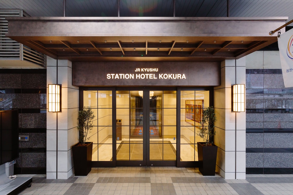 JR九州ステーションホテル小倉 北九州