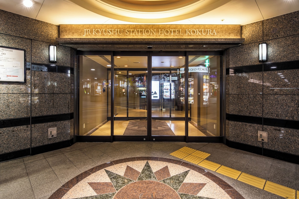 JR九州ステーションホテル小倉 北九州