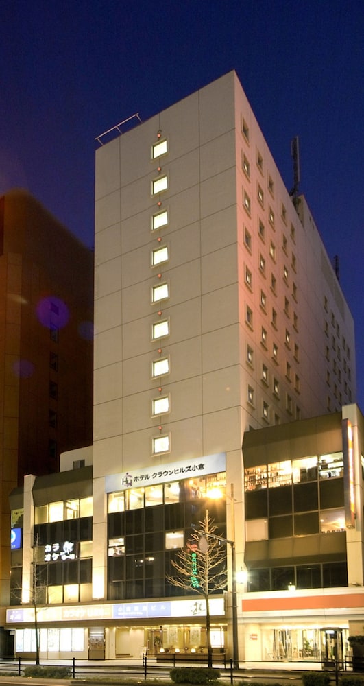 ホテルクラウンヒルズ小倉 北九州