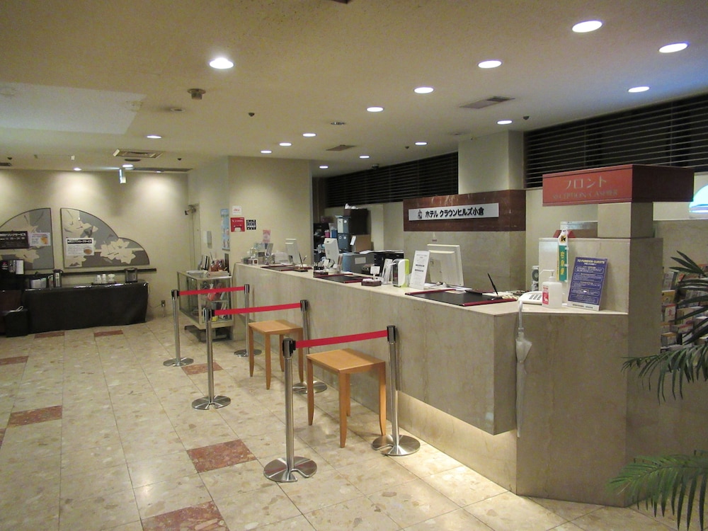 ホテルクラウンヒルズ小倉 北九州