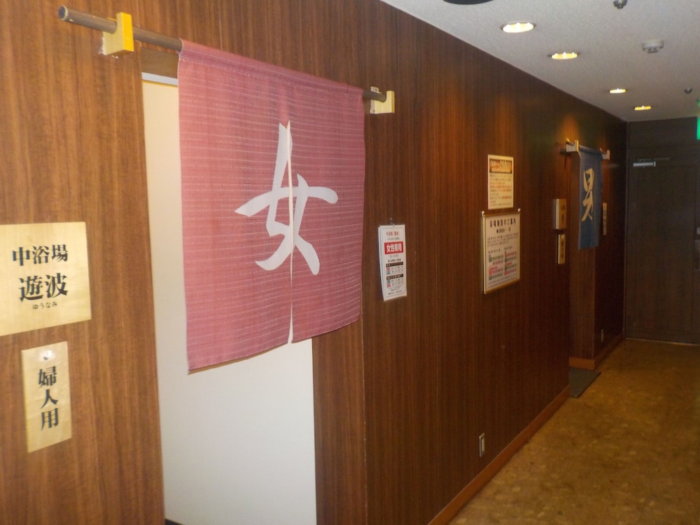 ホテルクラウンヒルズ小倉 北九州