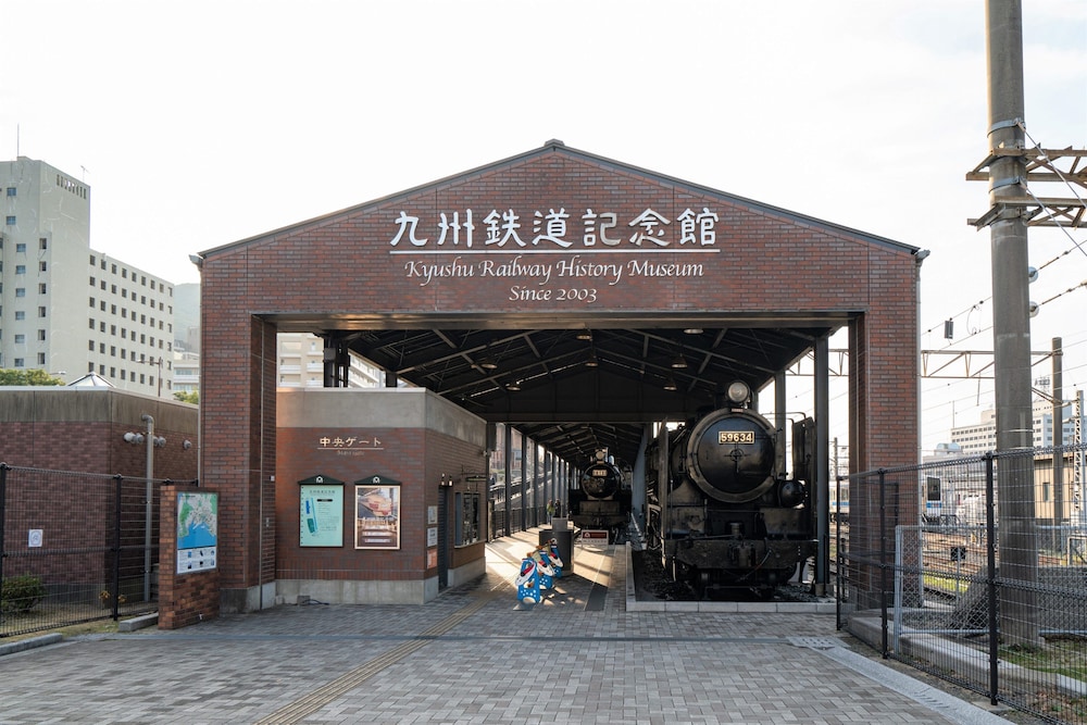 東横 INN 小倉駅南口 北九州