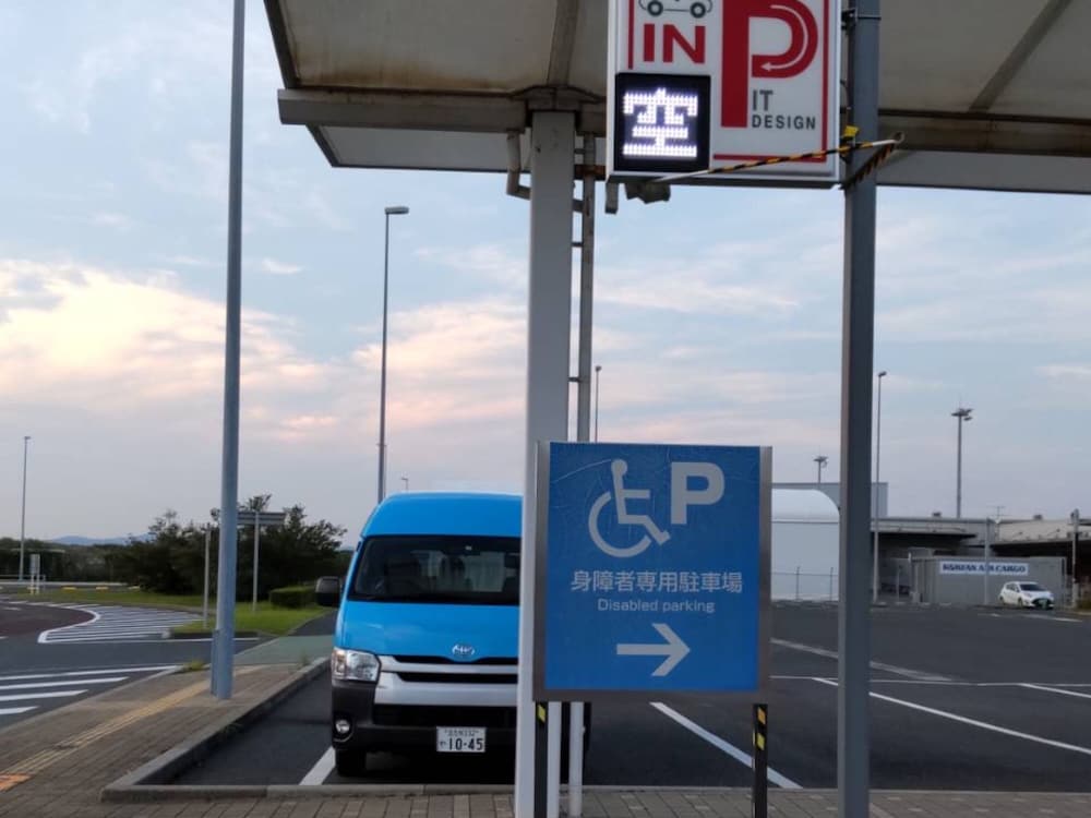 東横INN北九州空港 北九州