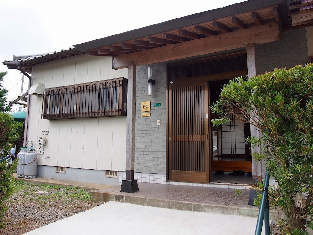 山の家 粋邑 HIRAODAI 北九州
