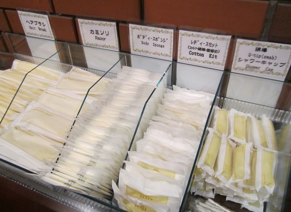 ホテルパールシティ黒崎 北九州
