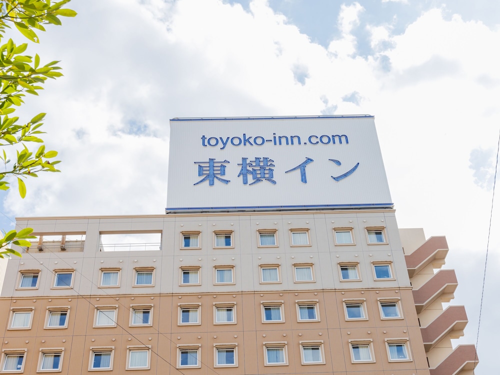 東横 INN 小倉駅新幹線口 北九州