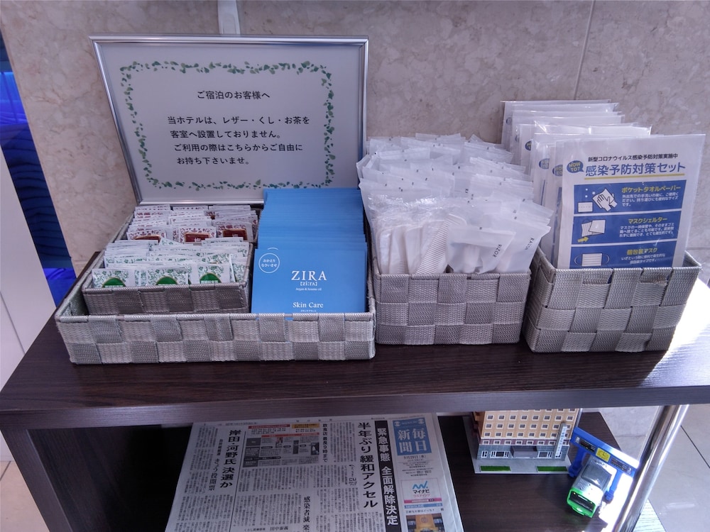 東横 INN 小倉駅新幹線口 北九州
