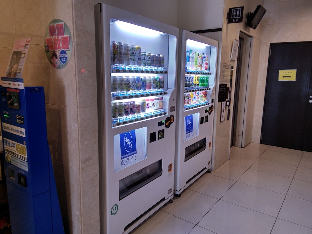 東横 INN 小倉駅新幹線口 北九州