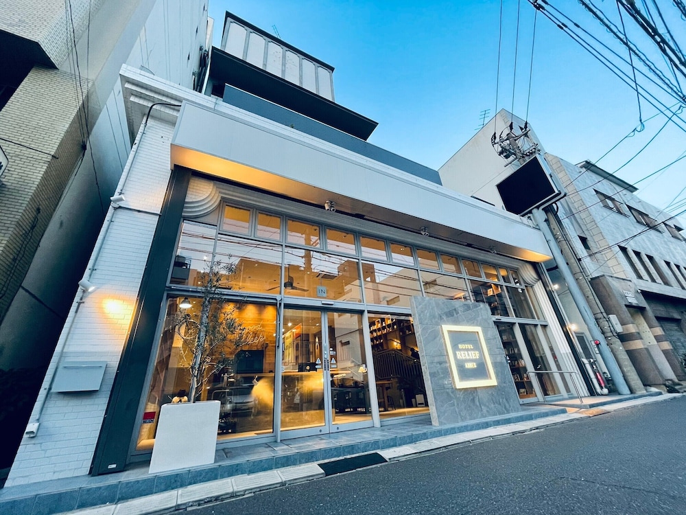 ホテルリリーフ小倉 ANNEX 北九州