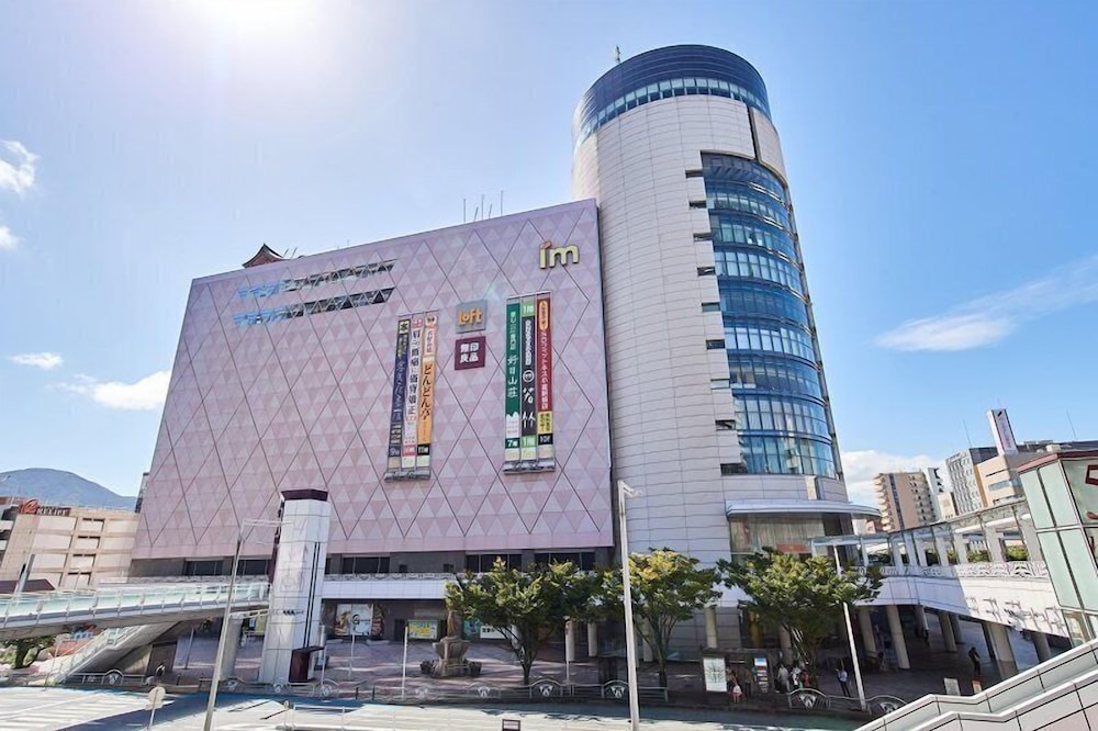 ホテルリリーフ小倉 ANNEX 北九州