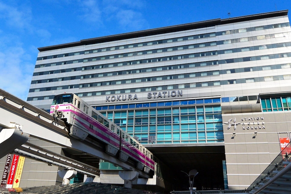 ホテルリリーフ小倉 ANNEX 北九州