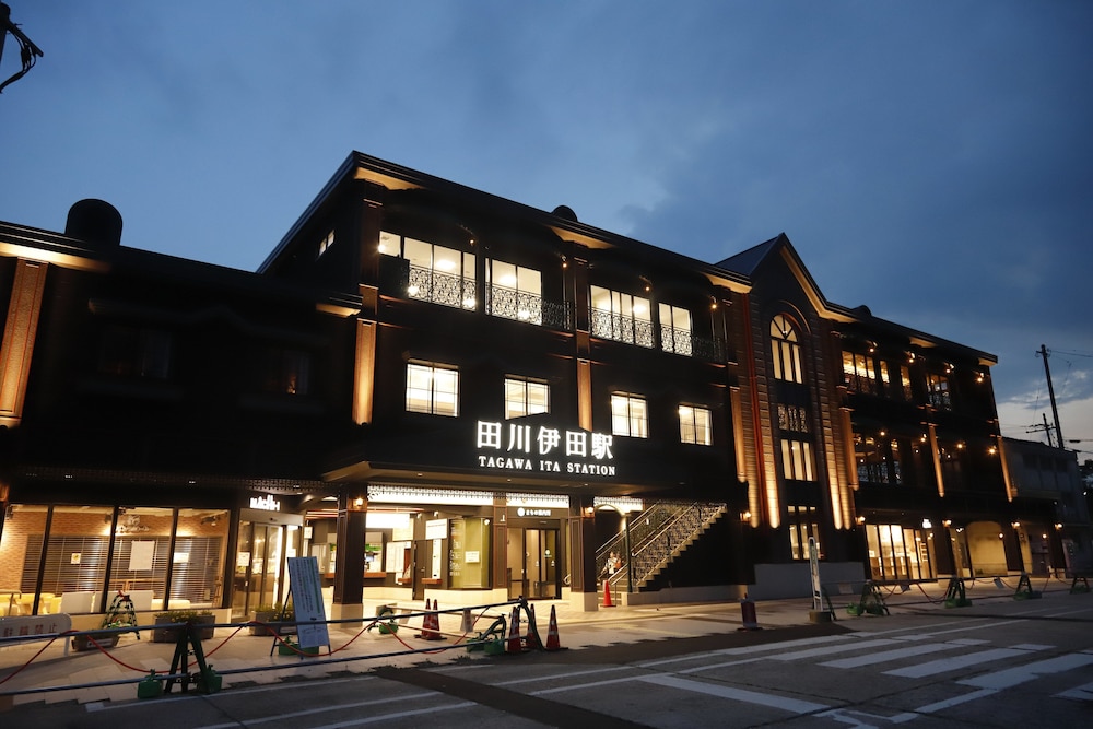 田川伊田駅舎ホテル 北九州