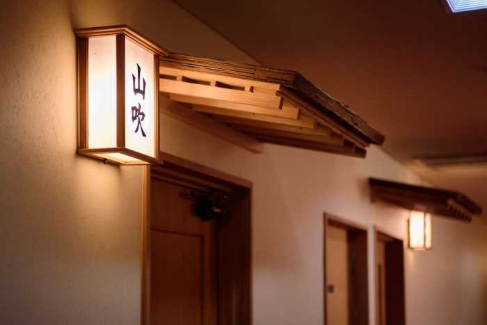 由布院温泉 和風旅館 津江の庄 大分