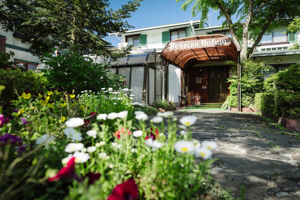 ペンションゆふいん 大分