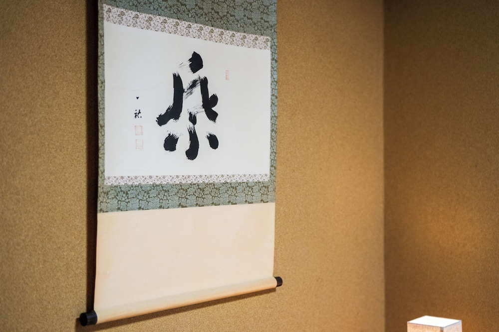 ペンションゆふいん 大分