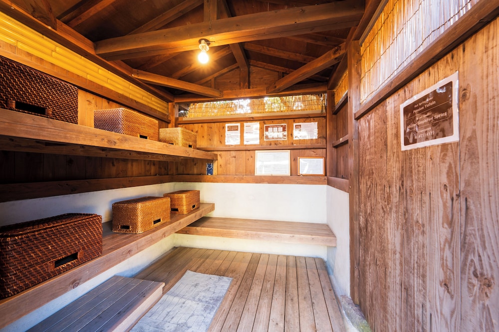 ペンションゆふいん 大分