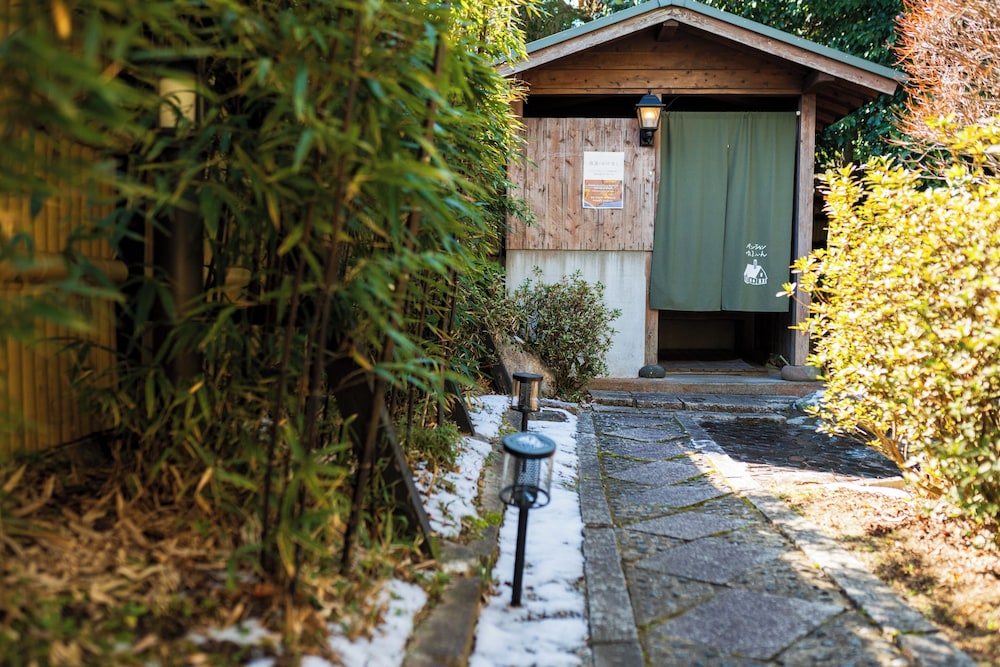 ペンションゆふいん 大分