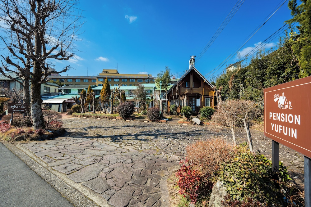 ペンションゆふいん 大分