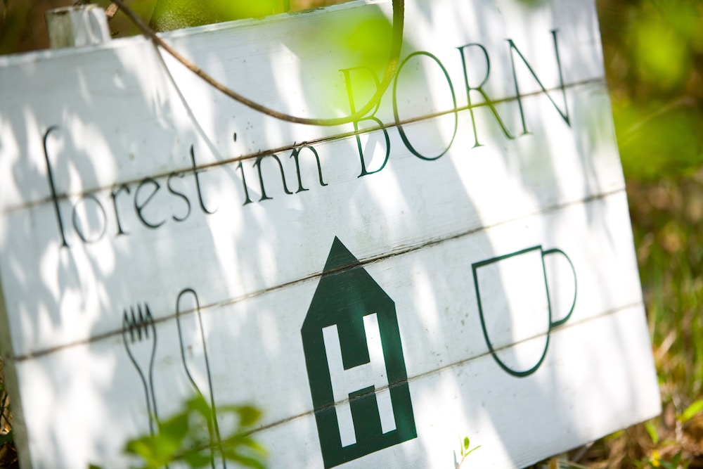 FOREST INN BORN 大分