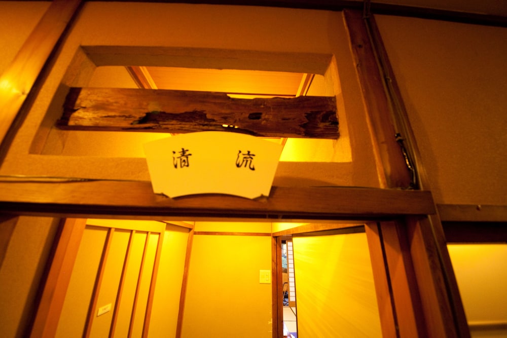旅館 千成 大分