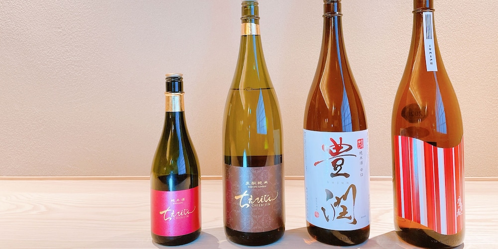 割烹旅館 ゆめさき 大分